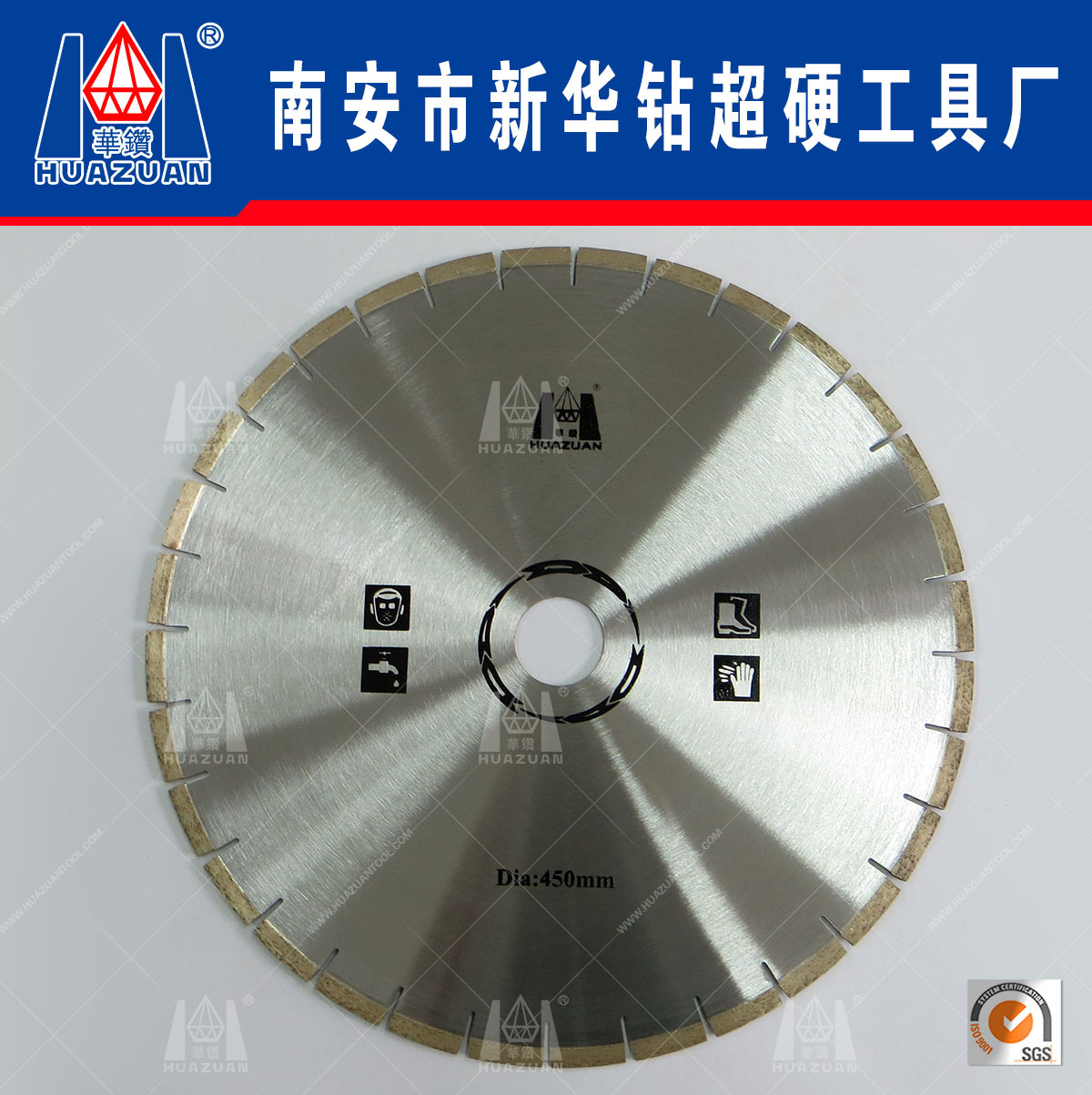 厂家批发 可定制加工 金刚石工具石材切割片锋利大理石石灰岩锯片