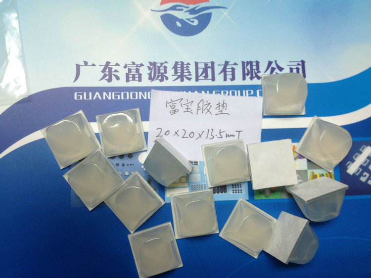 供应透明胶垫 玻璃胶垫 透明硅胶垫 EPDM透明胶垫量大从优