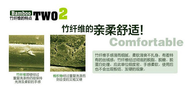 QQ图片20140819124245