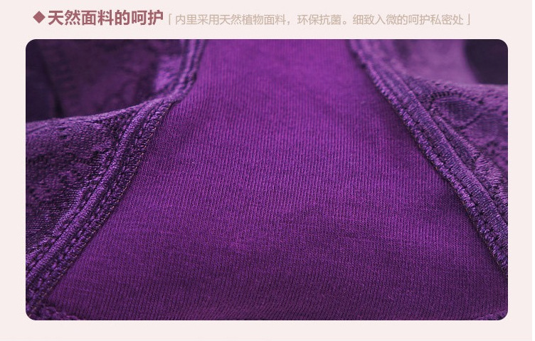 Slip en autre - Ref 655057 Image 20