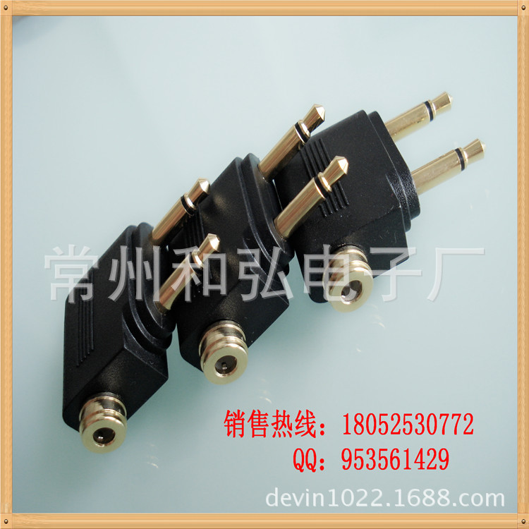 飞机插 3.5母座转双3.5单声插头 飞机插头