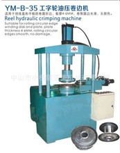 �S��ֱ�N����݆�͉���߅�C����߅�C���@���P��߅�C