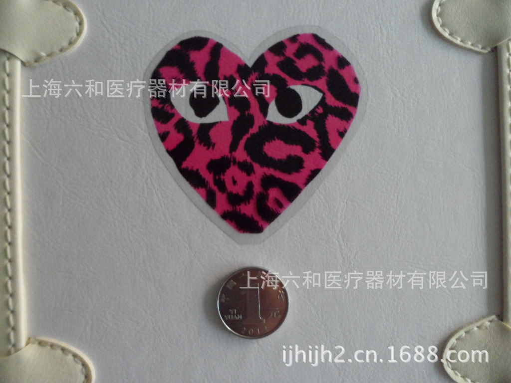 全透明粉色豹纹川久保玲笔记本贴纸旅行箱死飞贴纸卡通贴W21