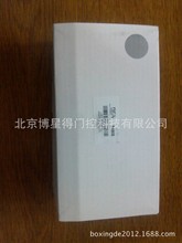 w GEZE ԄTƽ_TC ̽^ EC80_