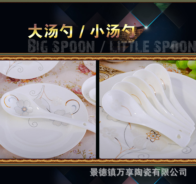 金絲雪蓮_05_02