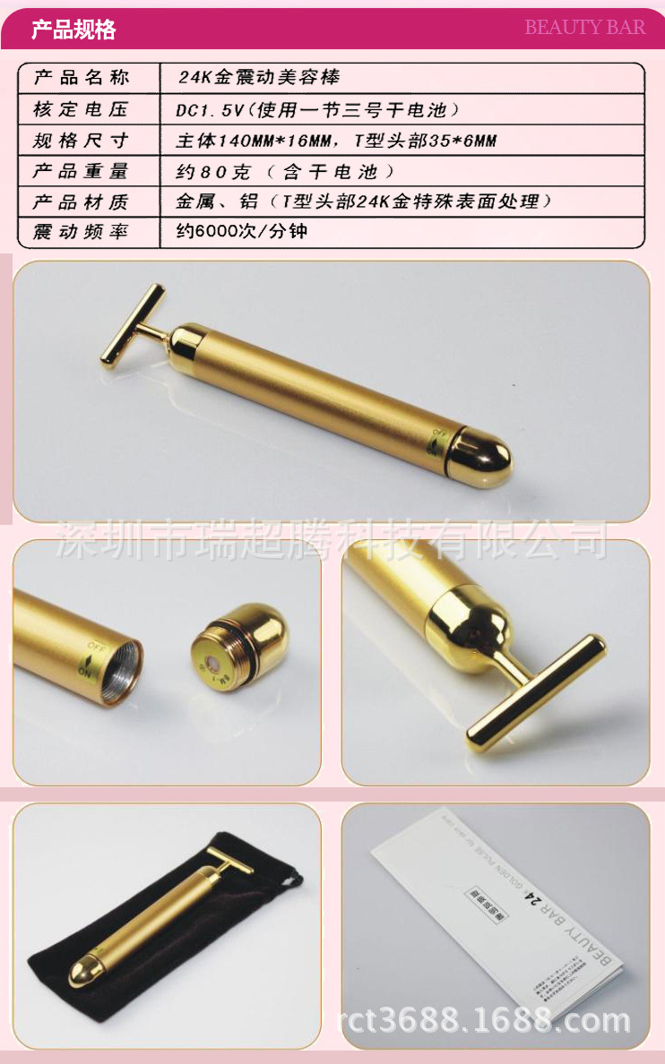 905812294_1574622438