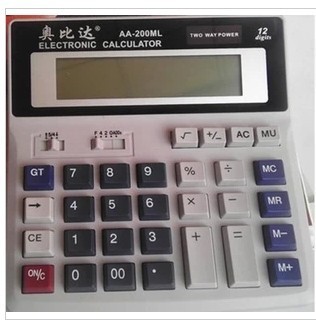 计算机 奥比达200ML 办公专用 键盘按键 太阳能大屏幕计算器|ms