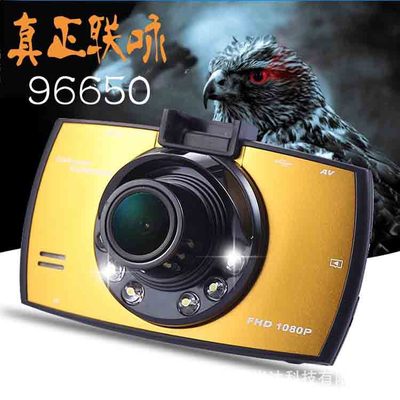 工厂直销联咏行车记录仪1080P高清夜视无漏秒170°极限广角|ms