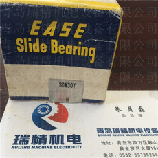 EASESDM30Y Slide Bearing