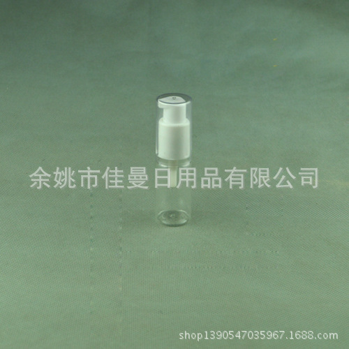 供应15ML塑料乳液瓶粉泵瓶 鸟嘴瓶 鸭嘴瓶