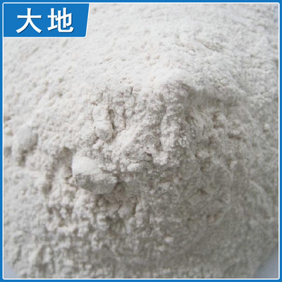 [Polyester Nanometer fibre direct deal High performance Anticorrosive Good Polyester Nanometer fibre Nucleating agent