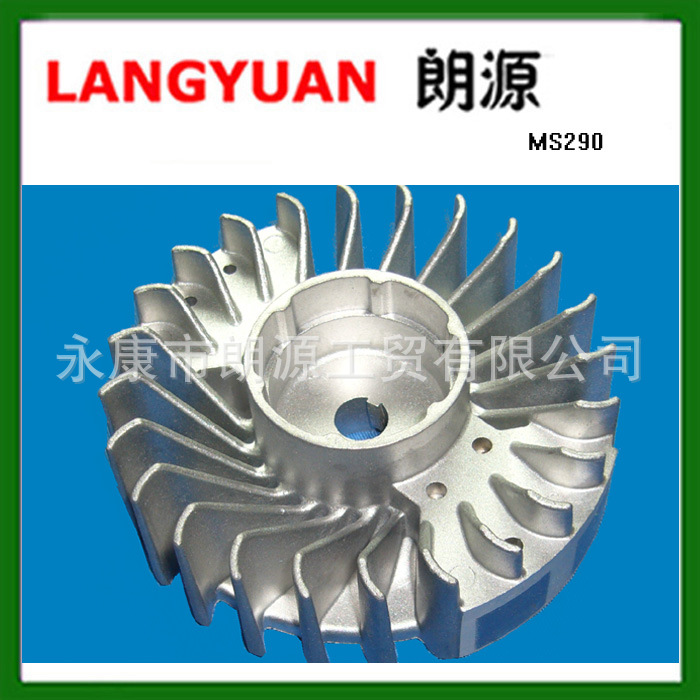 跨境出口290汽油锯配件 伐木锯园林工具大功率森林消防油锯飞轮