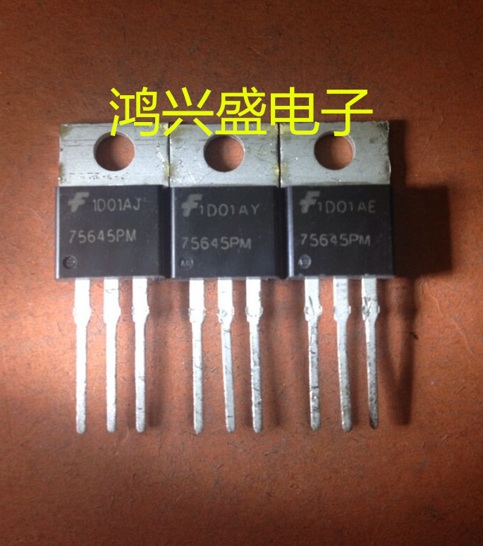 专营三极管供应全新仙童HUF75645PM  75645PM场效应75A100V