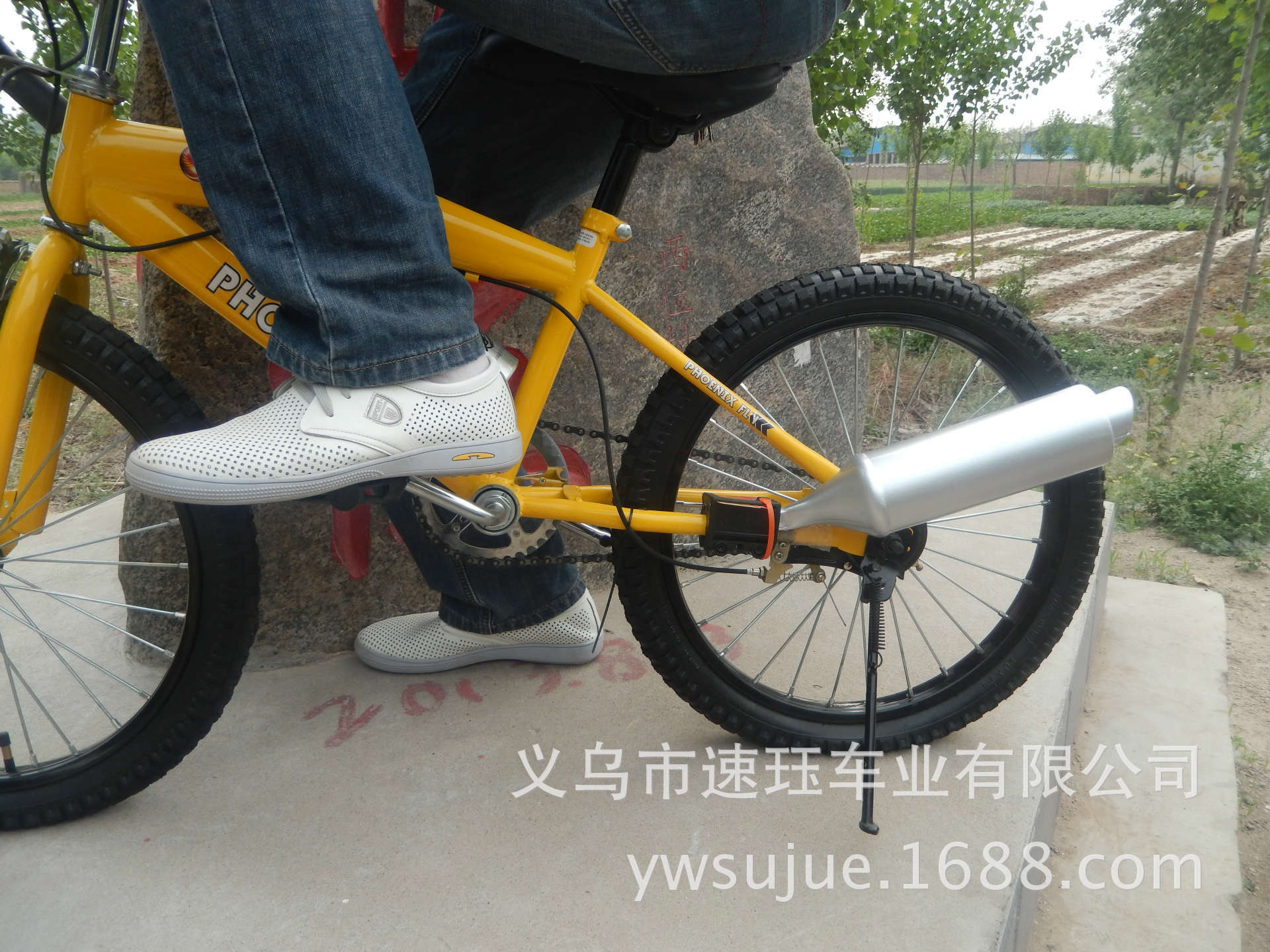 1421758213_119031917