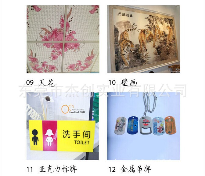 QQ图片20141207152033