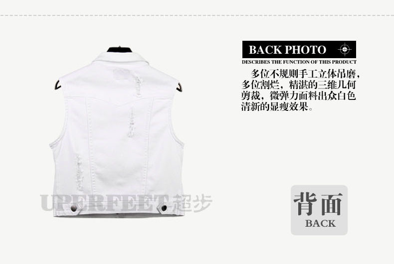 Gilet femme SUPER éTAPE en Coton - Ref 3316373 Image 18