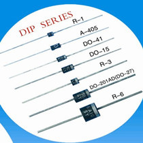 快恢复二极管FR107  FR207  DO-41|ru