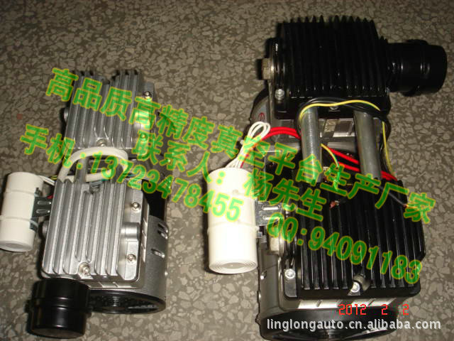 �ṩ���ƽ̨��ʵ�����塢�ֲ������̨��ϳ���������1