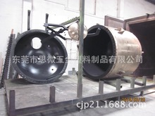 ���w�S��ֱ�����P䓹��w���Ű��ط����F���������|�ط������T�ӹ�