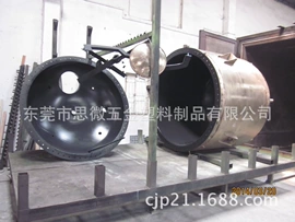 喷涂加工;表面处理;喷涂机