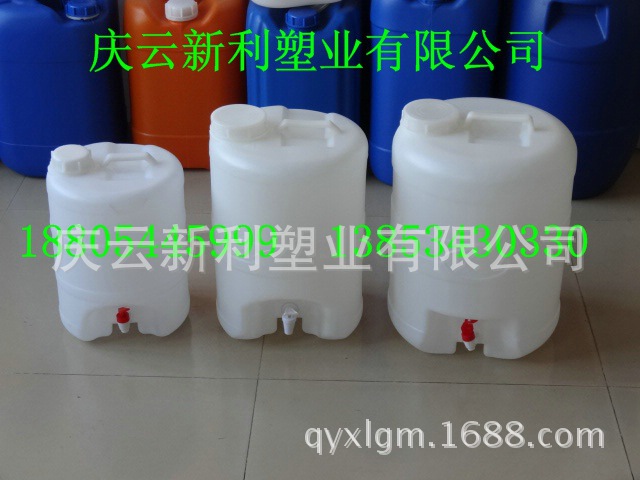 带阀门塑料桶带水龙头塑料桶10KG,18KG,20KG,25KG,75KG,5KG塑料桶