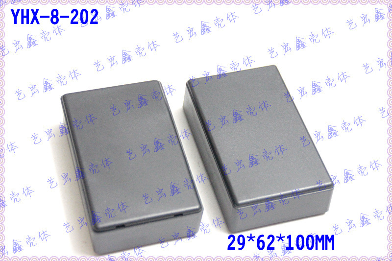 塑料外壳/网络塑胶外壳/接线盒/通用仪表外壳 安防外壳8-202