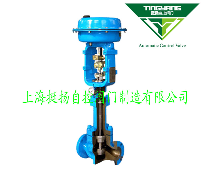 波纹管气动薄膜调节阀 气动波纹管单座调节阀 气动波纹管调节阀