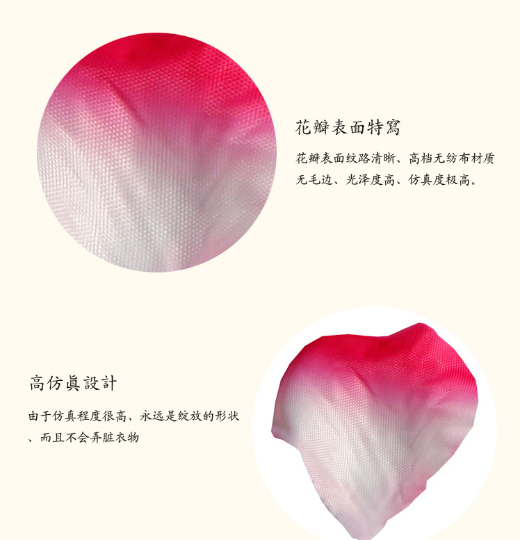 QQ截图20140305143616