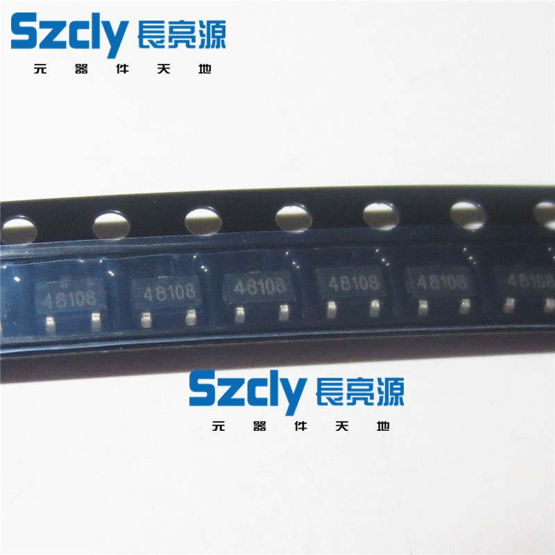 霍尔元件传感器SH248  248 封装SOT-23  SH品牌