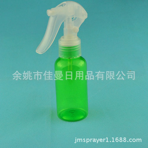【厂家供货】塑料喷头75mlpet塑料瓶塑料喷头 手扣式喷头瓶