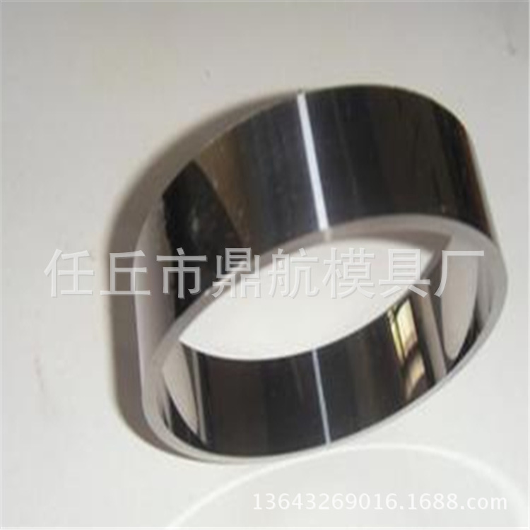 QQ截圖20141106165805