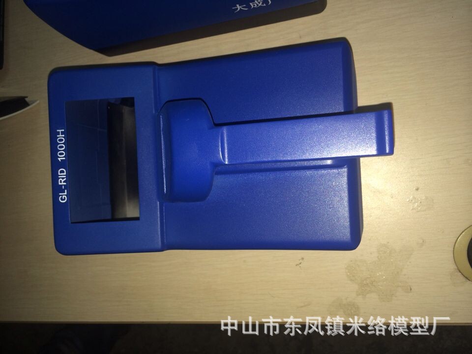 QQ圖片20140906093413