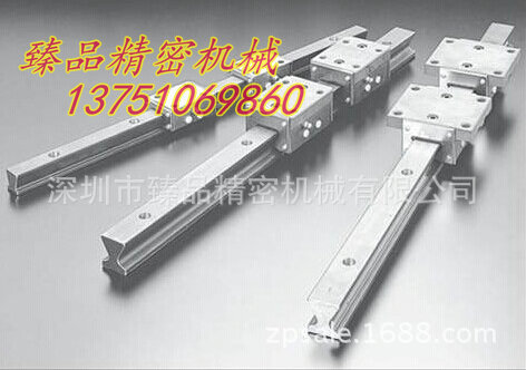 供应精密直线无能运动导轨SE型GRE