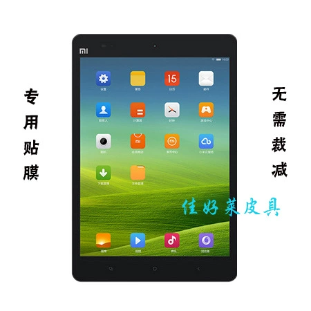 Xiaomi, совместимый планшет ноутбук, защитный экран