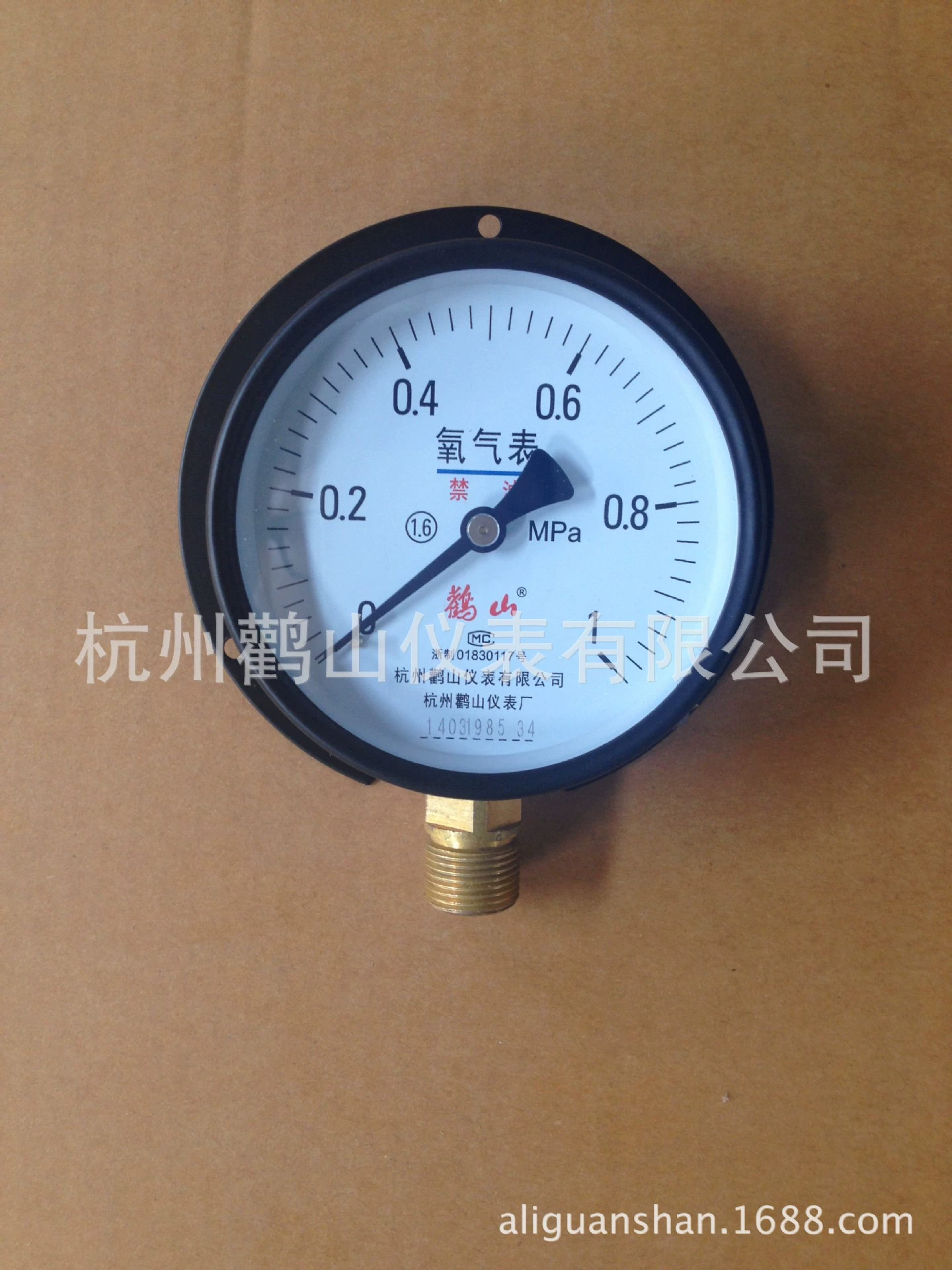 Манометр кислорода YO100, автоматизированный прибор, маслостойкий манометр, радиальный с задней кромкой, прямая продажа с завода