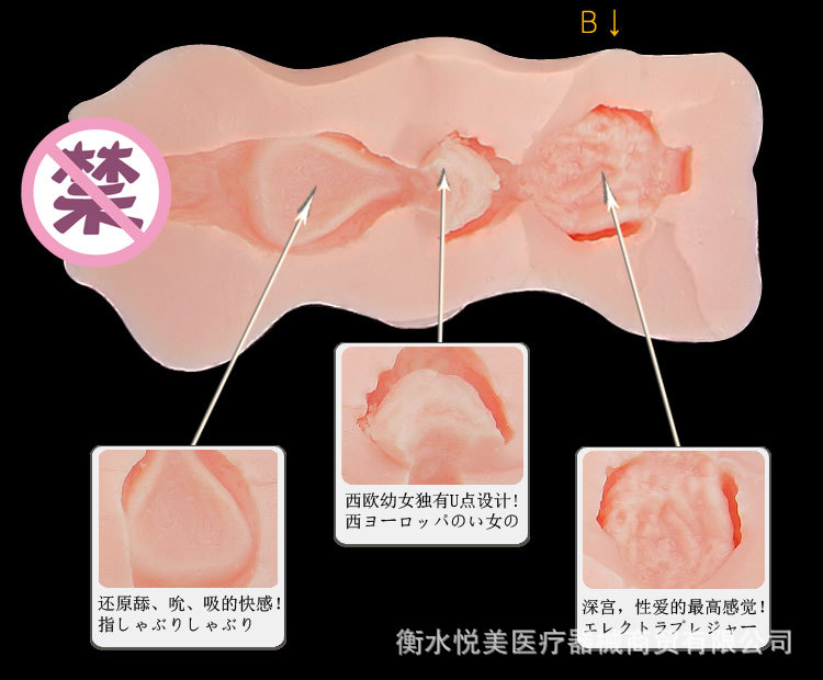 TB2FCKOXVXXXXa4XXXXXXXXXXXX-84