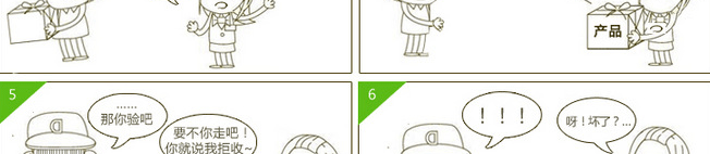 916267925_690335434_03