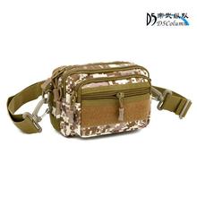 �ЙM��μ���������ռ{�����gб����Բʶ����ְ��T�е�ɽ����