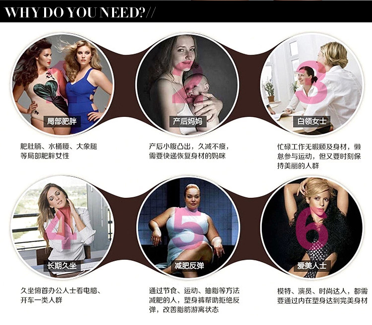 直销女士美体塑身束身衣 抗菌透气女士超薄收腹带 拉链收腹塑身衣