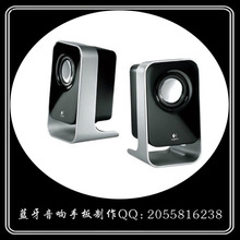 3d打印机金属材料_3d打印机金属材料价格_3d