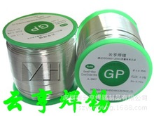 �N�ۭh�����z���ø߼����a���ɟo�U�����a�� 1.5mm���z ��о����