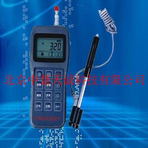 便携式里氏硬度计