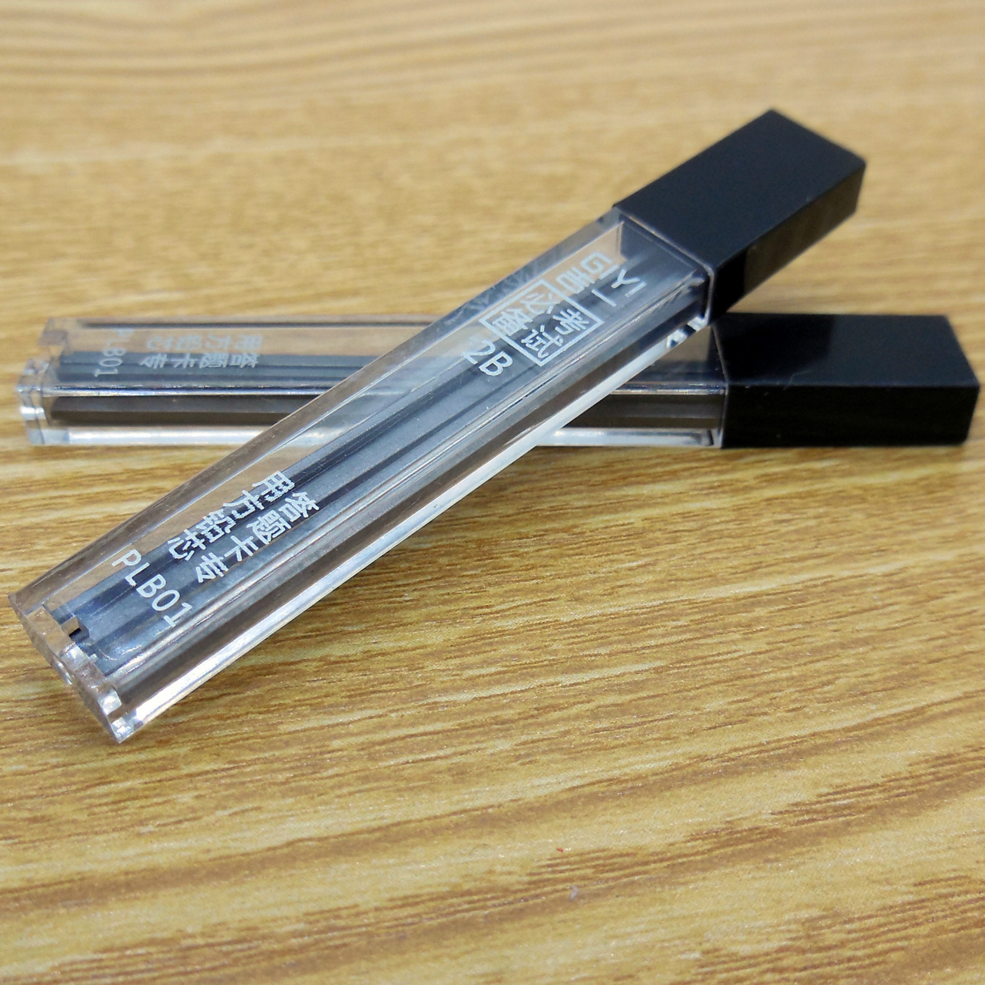 2B考试自动铅笔 答题卡专用笔 +配套笔芯打包