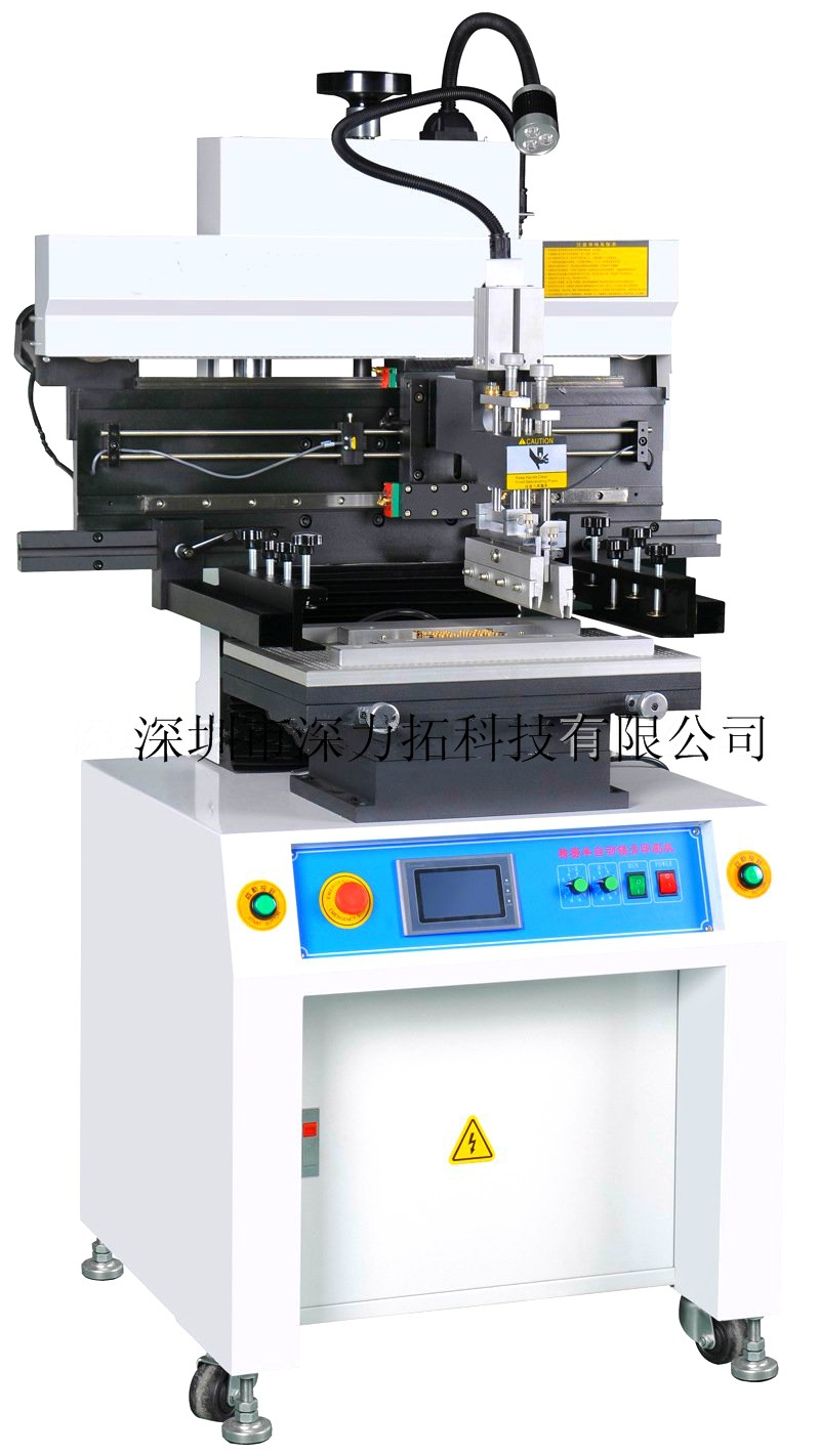 標準錫膏印刷機高清圖