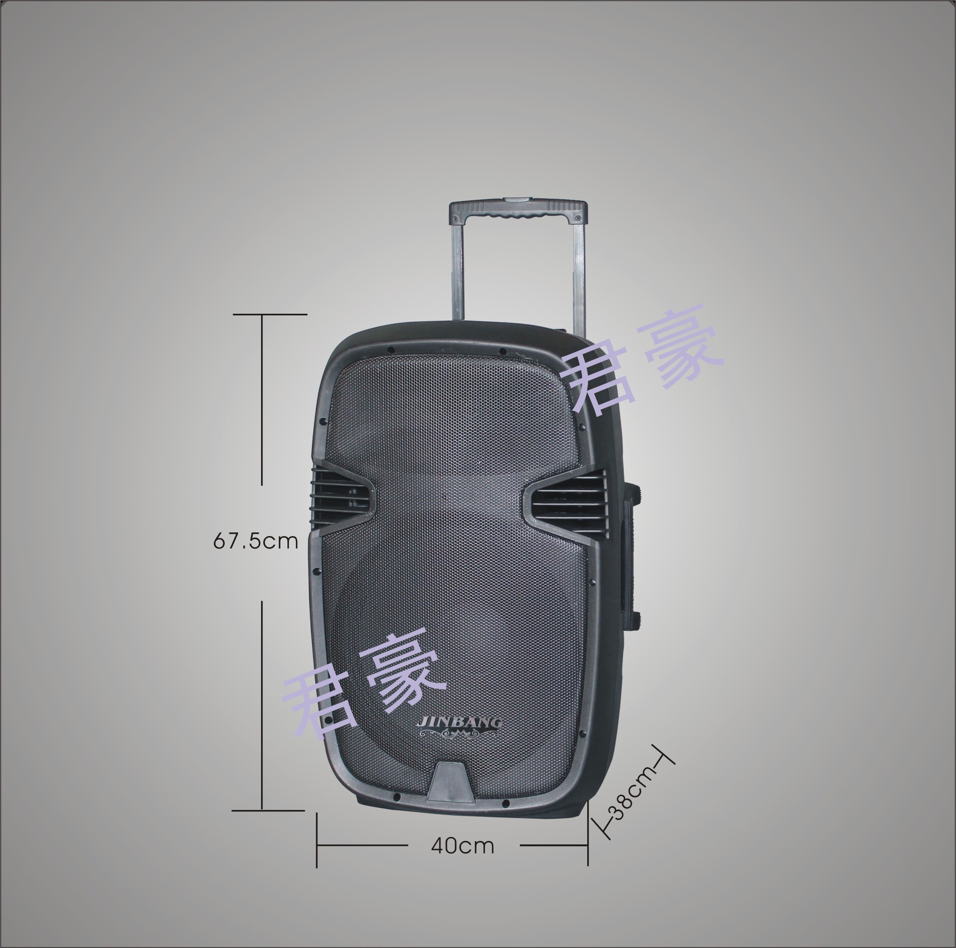 15B  正面尺寸图