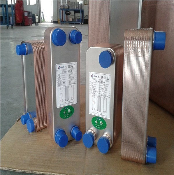 EATB 钎焊板式换热器 蒸发器 冷凝器 换热器