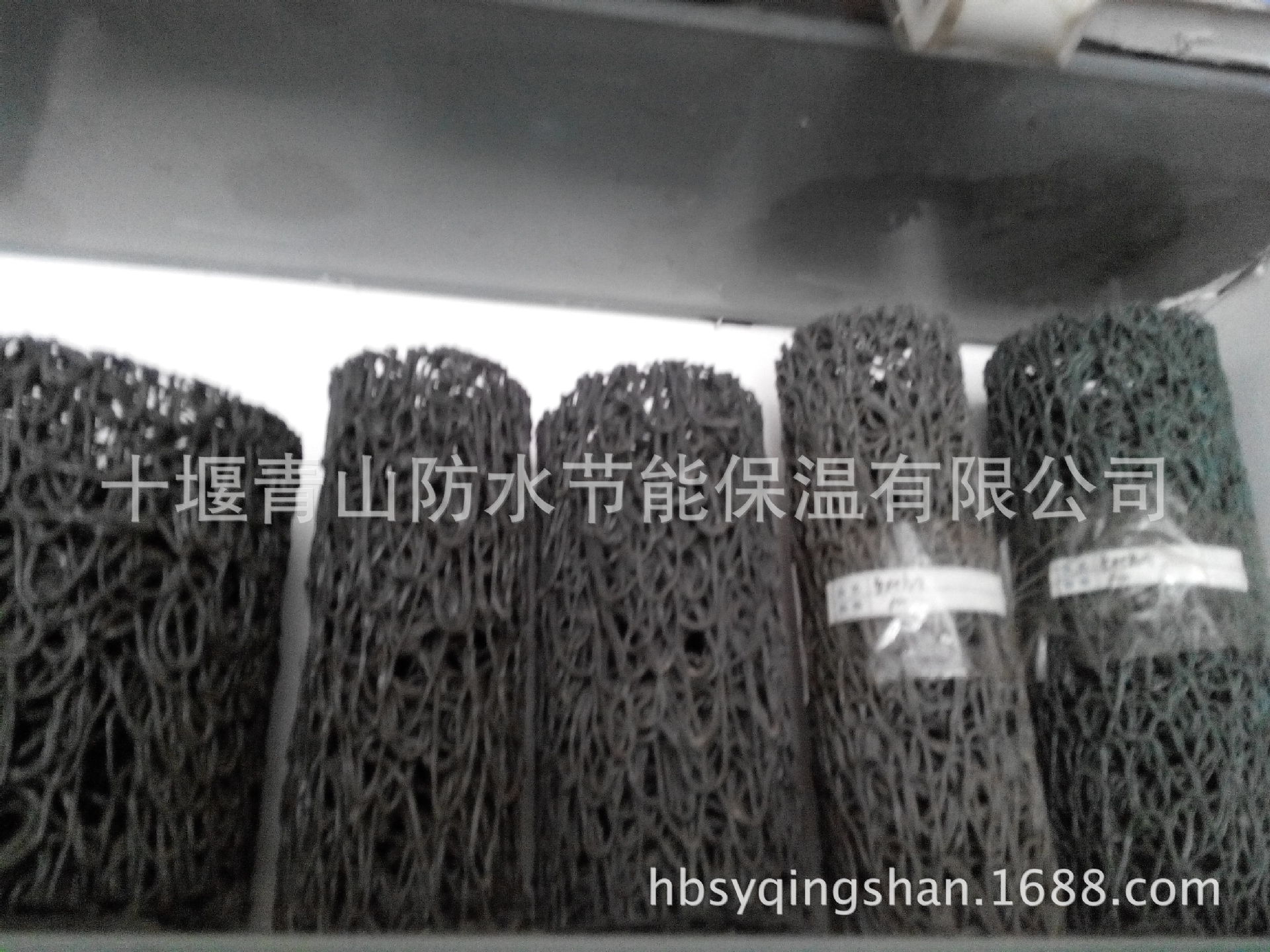 Manufactor Direct selling Plastic blind ditch Plastic Blind tube Plastic