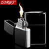 Factory direct selling Zorro Zorro's lighter metal kerosene advertisement lighter creative lighter multiple options