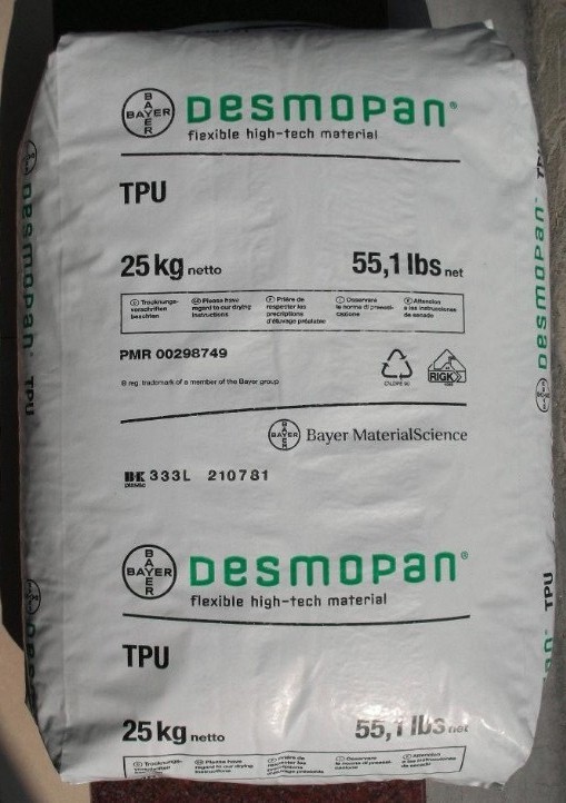 供应 淋膜用聚氨酯TPU耐低温冲击WDP89043D