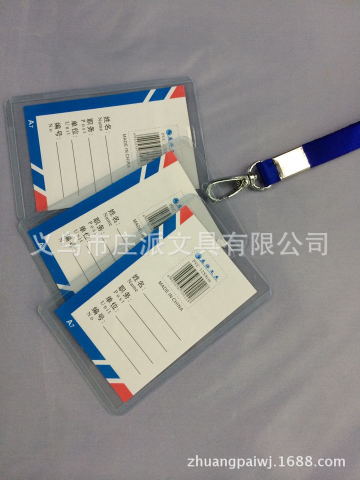 A3BAB427942C7D7FA29E9F50702AB3